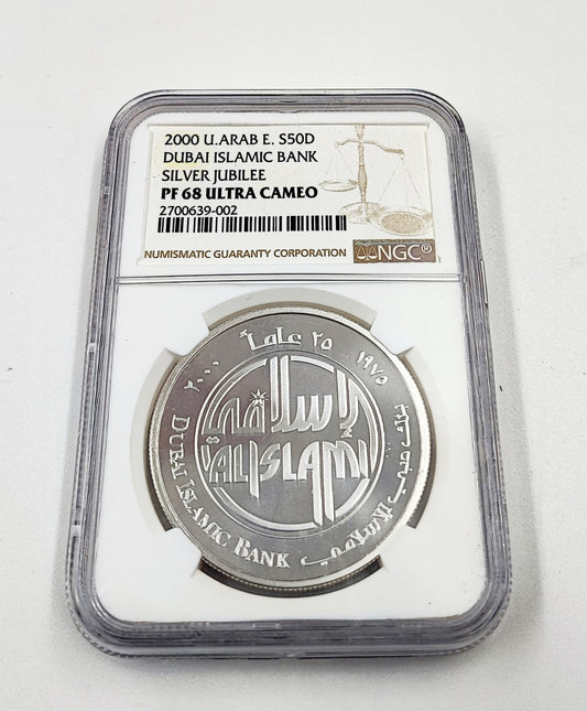 2000 UAE Silver coin (50D) on the occasion of the Silver Jubilee Dubai Islamic Bank high grade 68/70