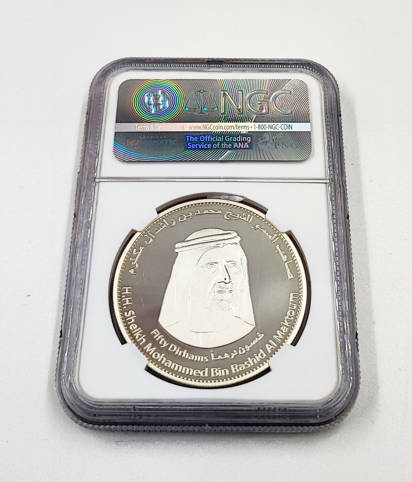 2010 UAE Silver coin (50D) 10TH Anniversary for Dubai Financial Market high grade 69/70