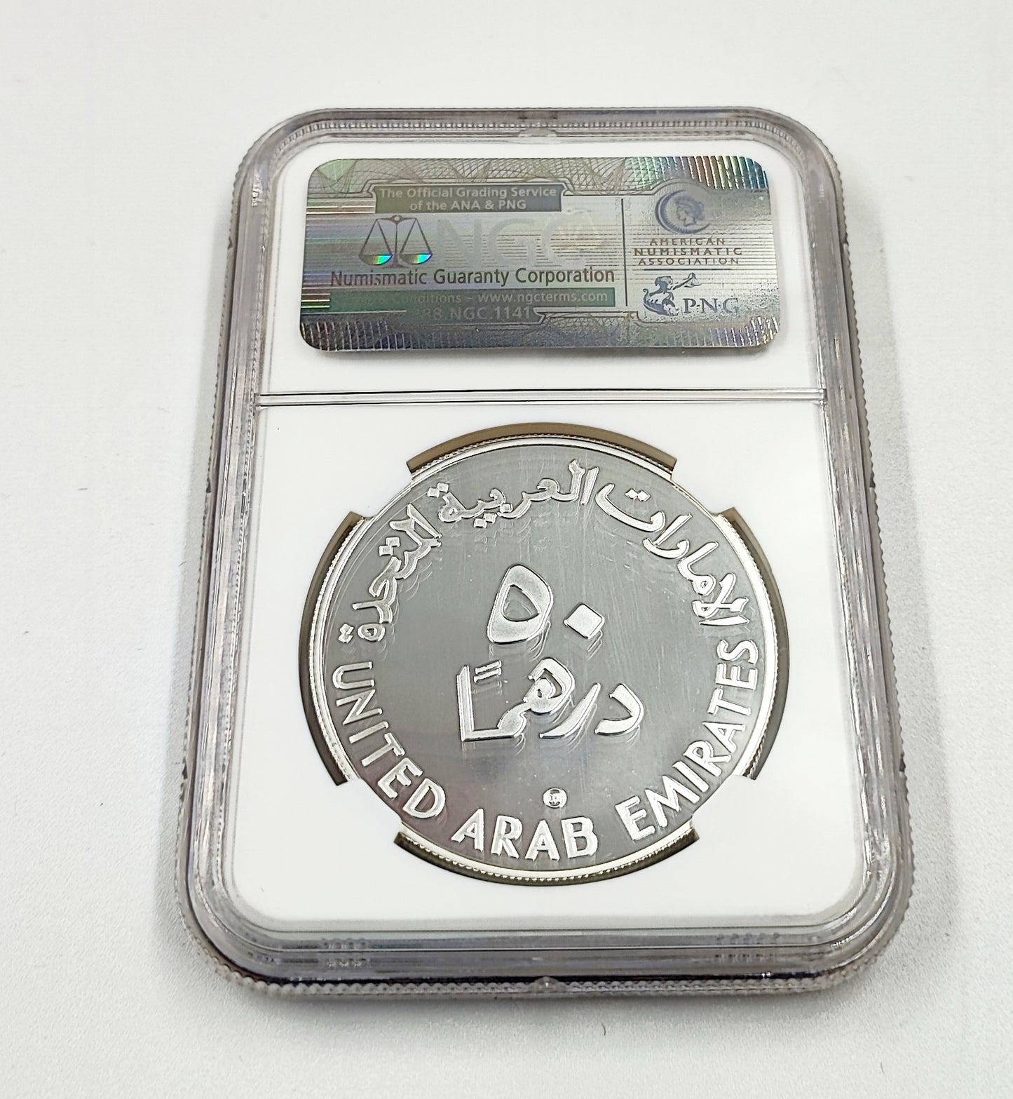 1998 UAE Silver coin (50D) UNICEF for Children Around the World high grade 69/70