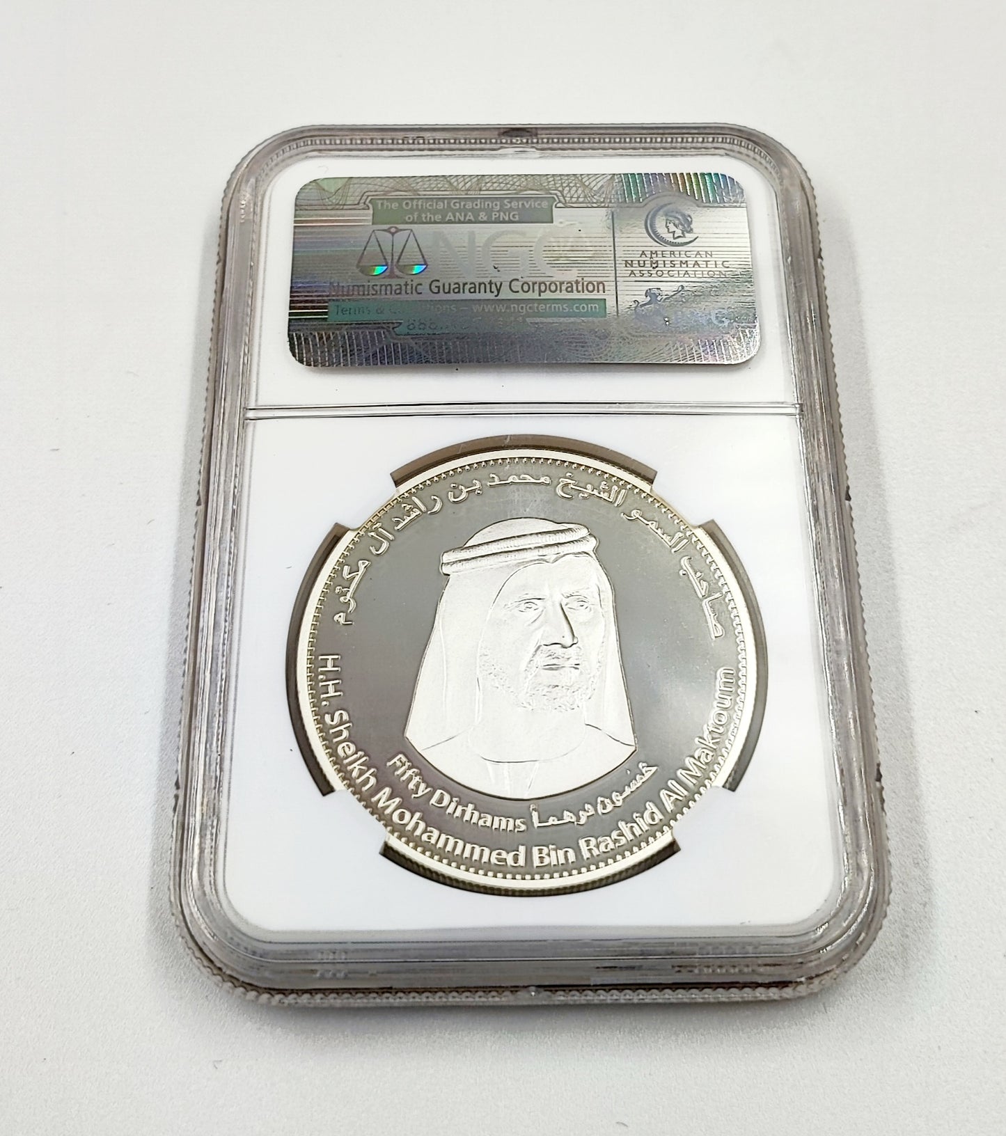 2010 UAE Silver coin (50D) for Dubai Financial Market highest grade 70/70