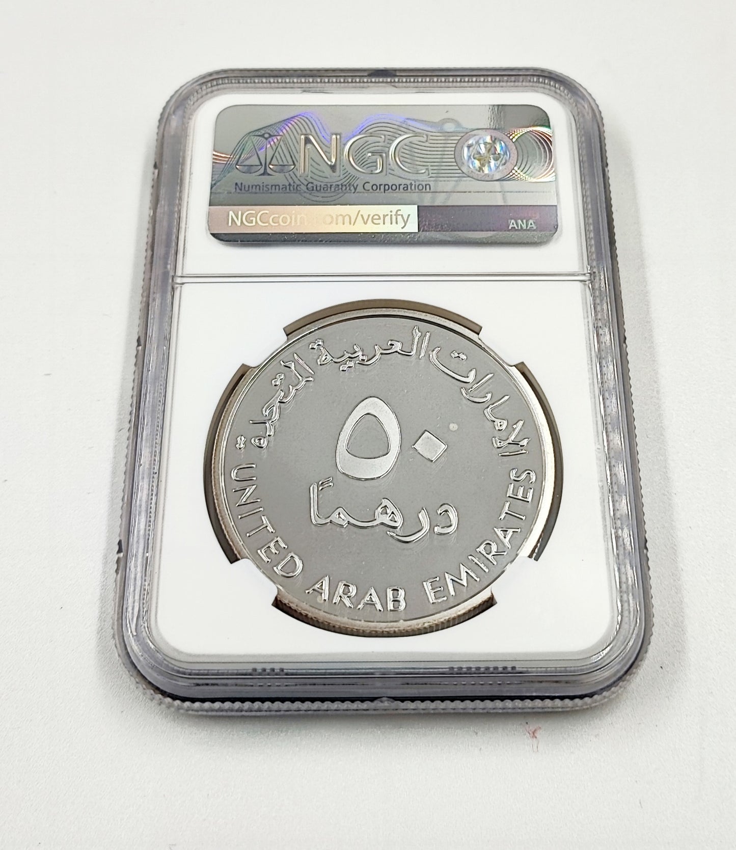 1998 UAE Silver coin (50D) Sharjah Cultural Capital high grade 68/70