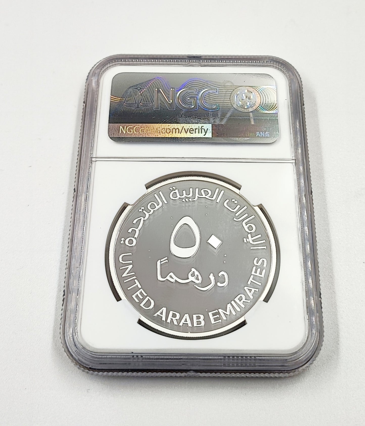 2020 UAE Silver coin (50D) Expo 2020 Dubai First Releases high grade 69/70