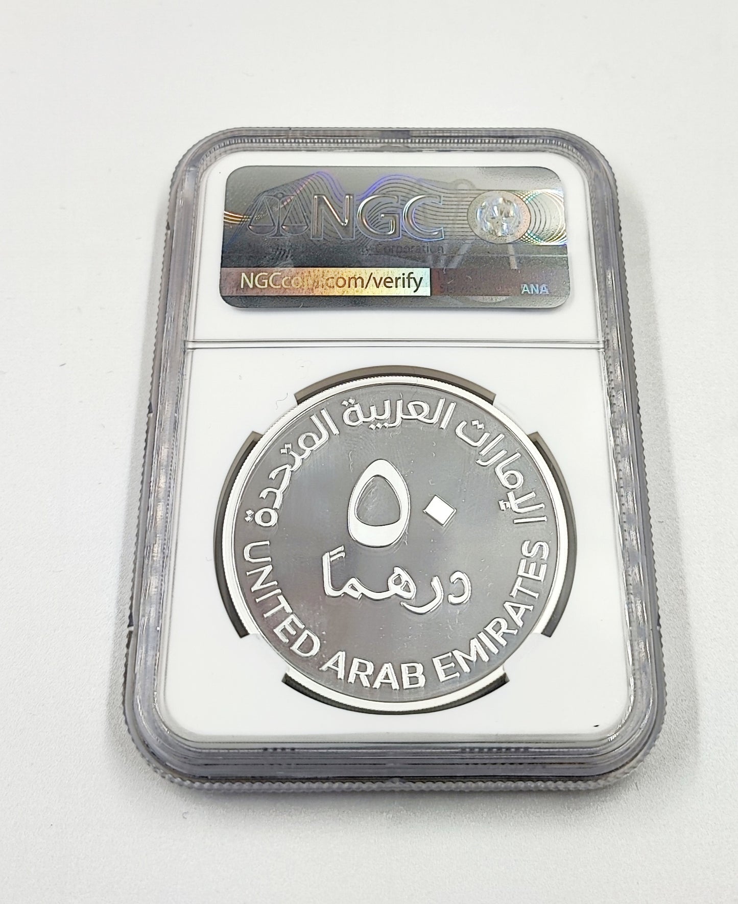 2020 UAE Silver coin (50D) Expo 2020 Dubai First Releases highest grade 70/70