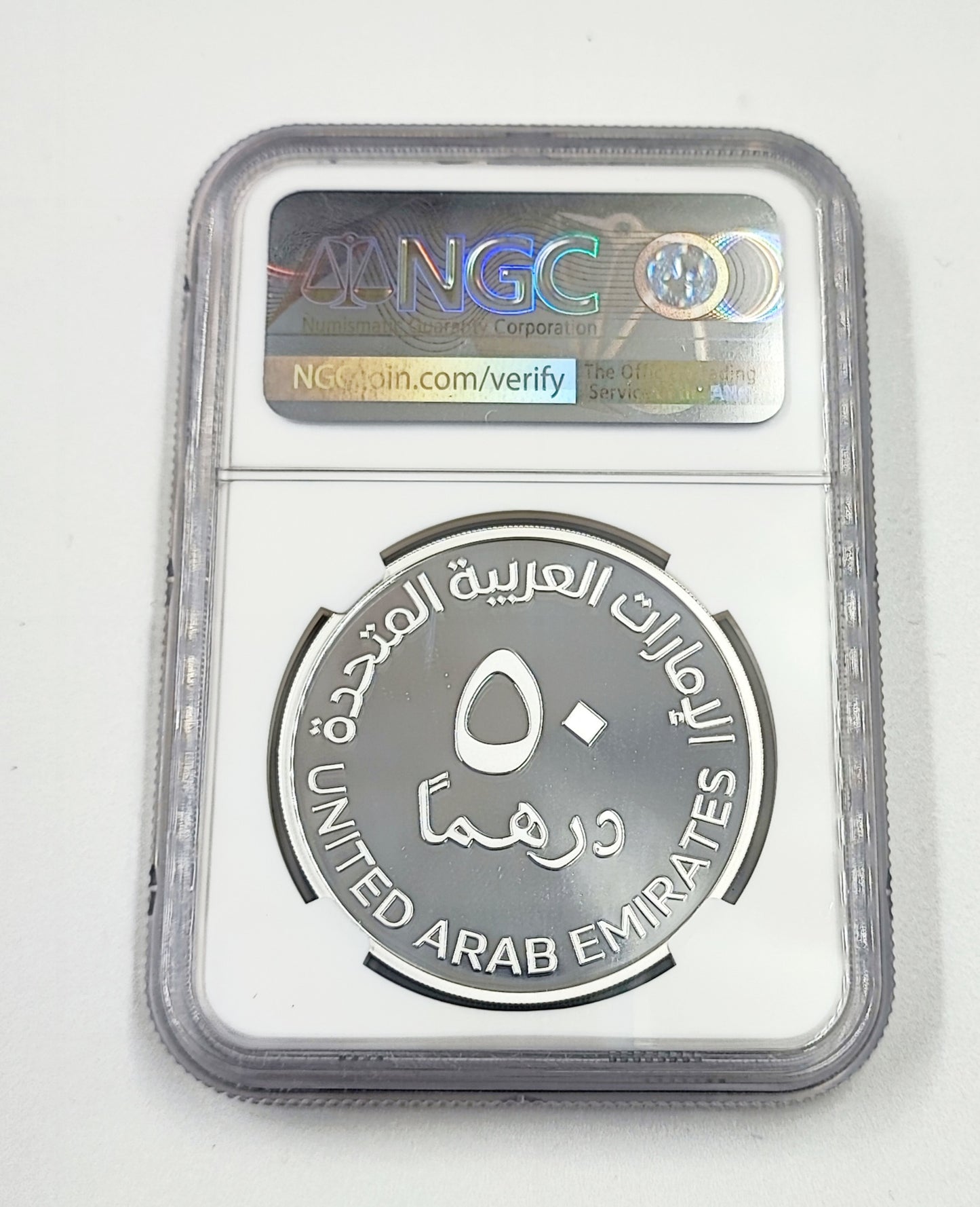 2020 UAE Silver coin (50D) Expo 2020 Dubai First Releases highest grade 70/70