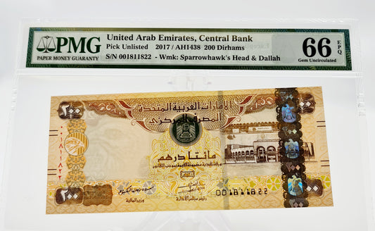 2017 issue prefix 001 , 200 Dirham grade 66