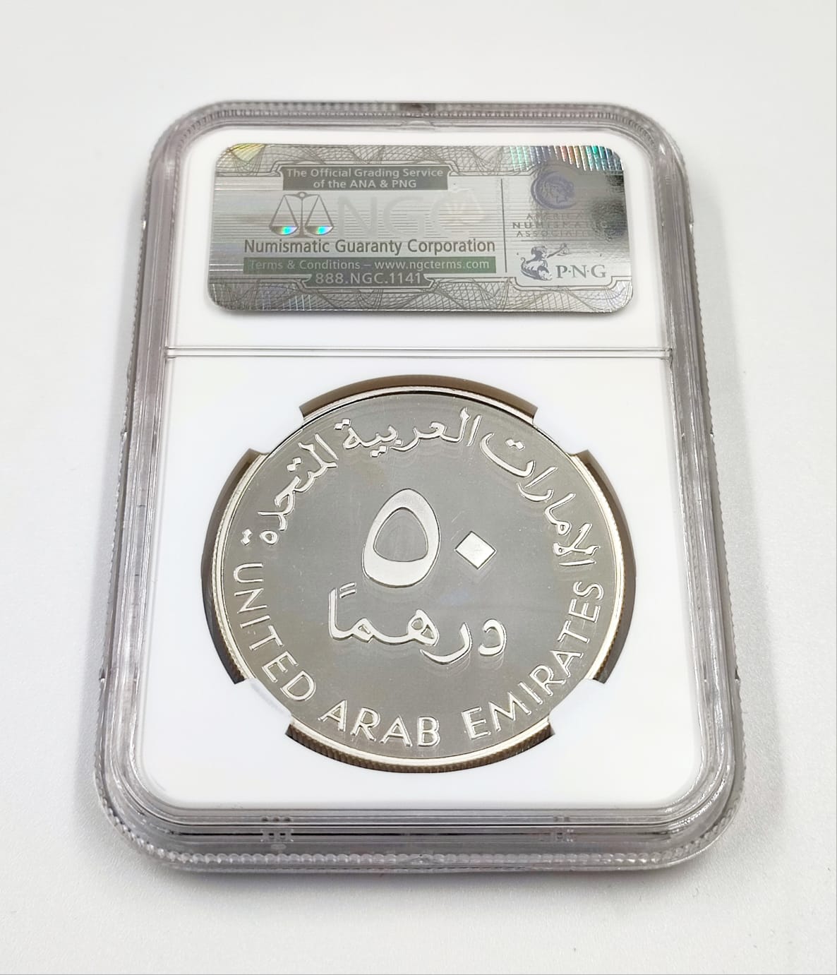 1998 UAE Silver Coin (50D) 35th Anniversary of the National Bank of Dubai High grade 68/70