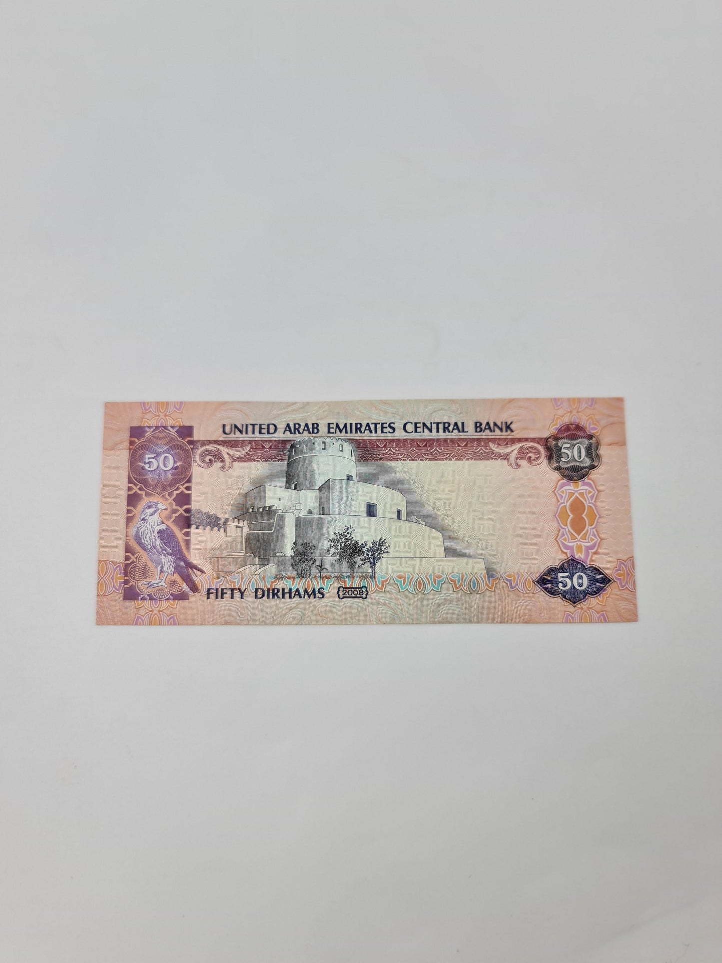 2008 UAE 50 dirham Super Radar 27444472